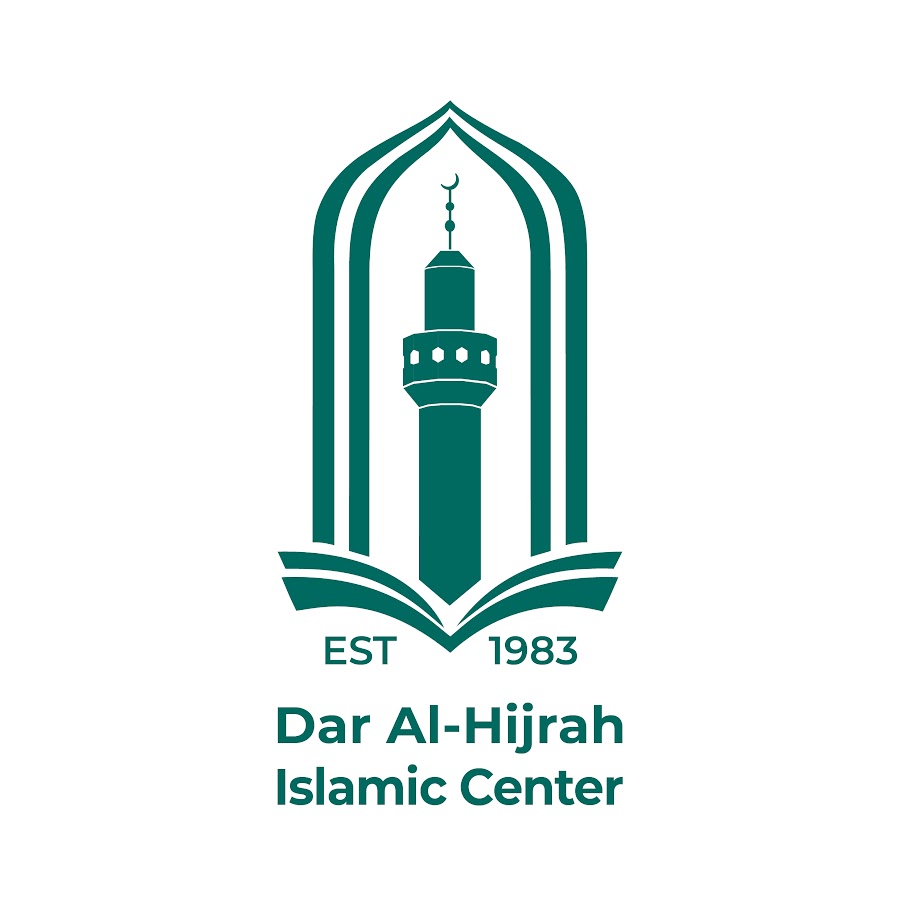 Dar Al-Hijrah Islamic Center